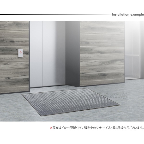 オフィスデザインマット(ver7)ハーフトーン600×1100mm(ダークグレー・グレー)