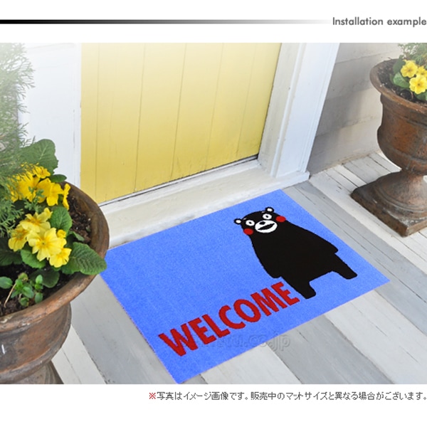 (くまモンデザイン)WELCOMEマット002(600×850mm)