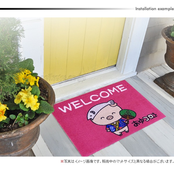 （あゆコロちゃん）WELCOMEマット（600×850mm）