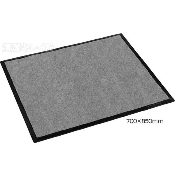 吸油マットGY