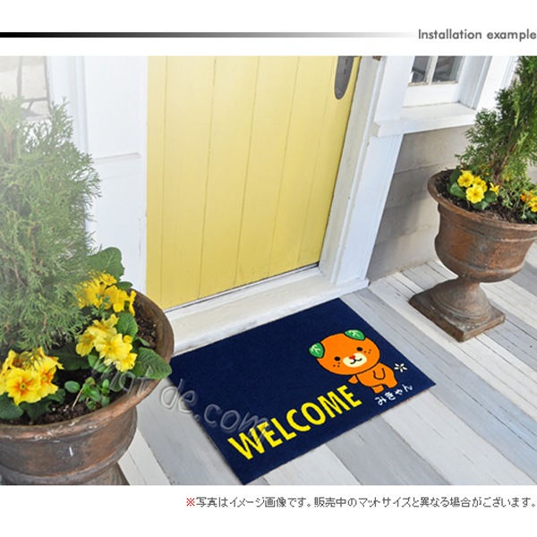 （みきゃん）WELCOMEマット（600×850mm）