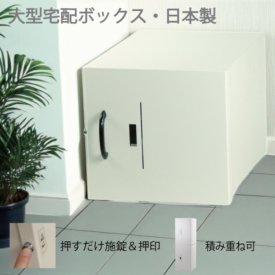 楽天市場】【楽天お買い物マラソン!!各種ｸｰﾎﾟﾝ配布中】伸縮