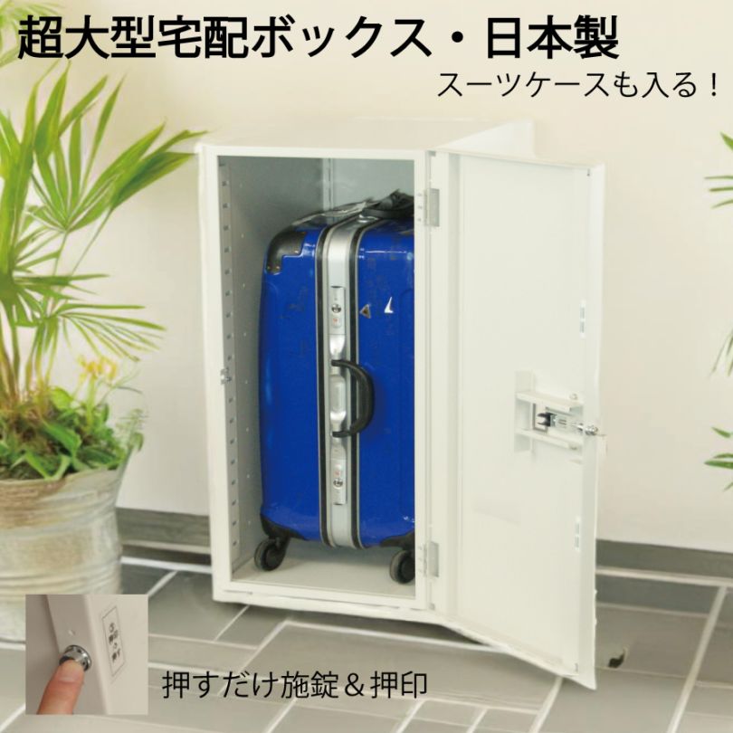 専用　Luckii(5\19まで発送不可) 無印良品デスク 大きめ 専用 Luckii(5まで発送不可) 無印良品デスク 大きめ 楽天市場