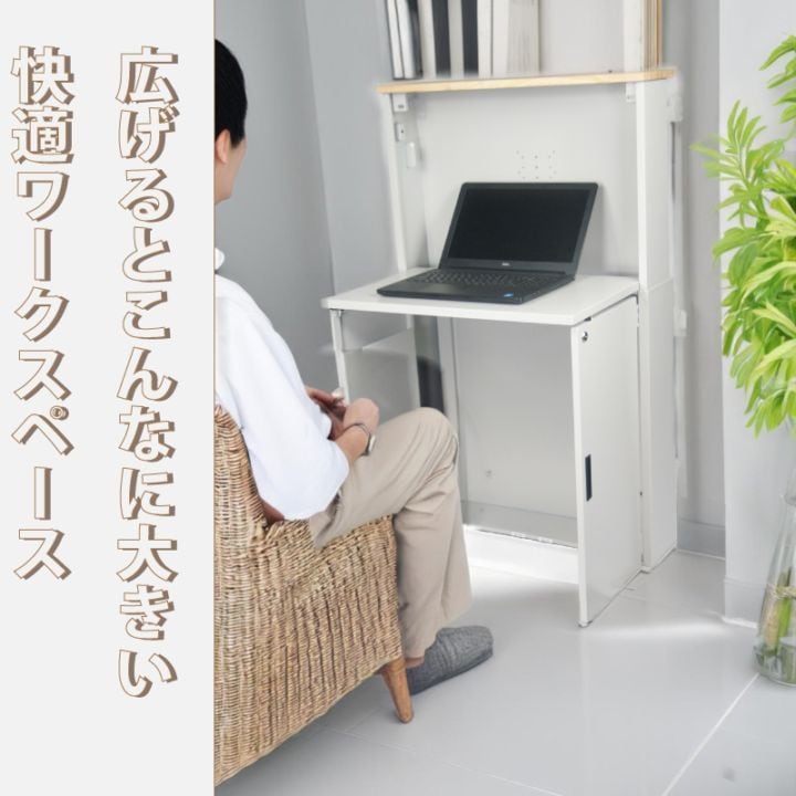 折りたためる机 楽天市場】【ポイント5倍】 折りたたみローデスク 幅90 奥行40