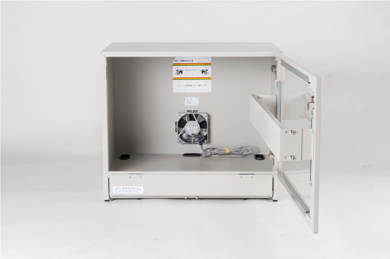 ɿХå Tidy Box 23W 饤ȥ졼