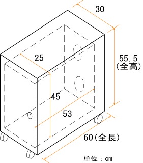 �ɿХ�å���Tidy Box CPU G5�����졼