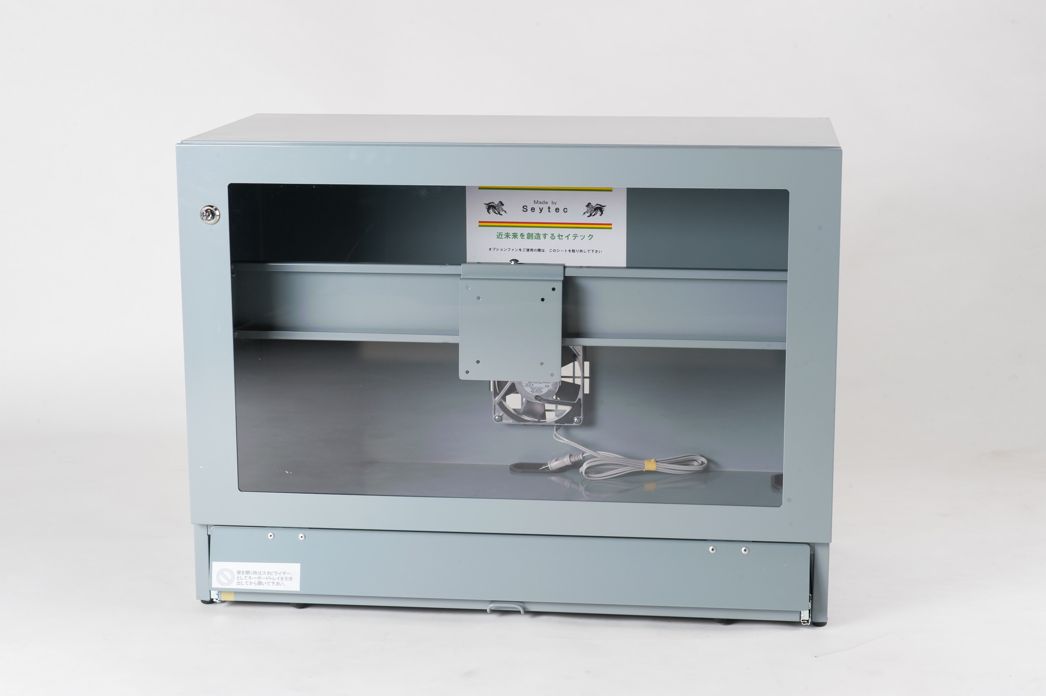 �ɿХ�å���Tidy Box 28G ���졼