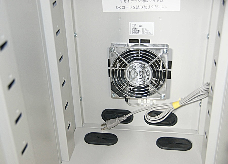 �ɿХ�å� Tidy box Machine S