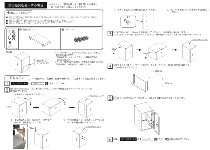 ���ۥܥå��� �ݥ��� ���ץ���� �ɳݤ���� (���������)