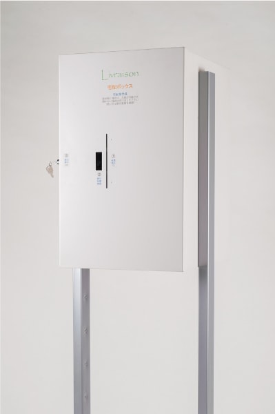 ���ۥܥå��� �ݥ��� ���ѥ��ץ���� ������� (���������)