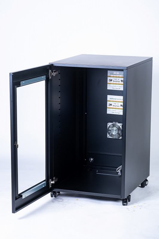 �ɿХ�å� Tidy Box 20U