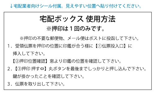 ���ۥܥå��� 23