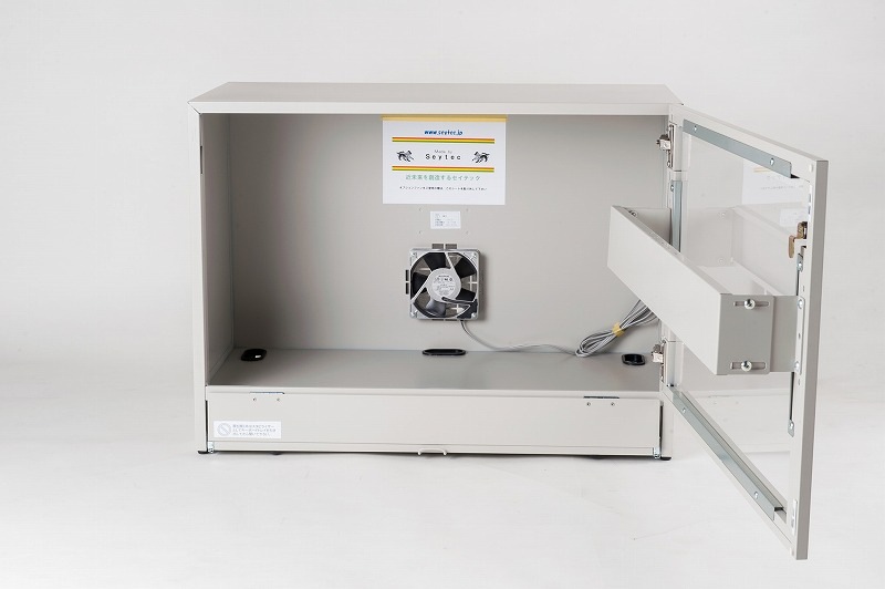 �ɿХ�å���Tidy Box 25 W