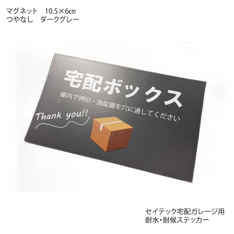 ���ۥ��졼�� 21H