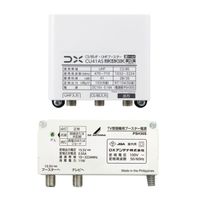 ������̵����DX����ƥ� UHF��BS/CS-IF�֡������� CU41AS 41db (CU38AS�����) 4K��8K�б����߸ˤ���¨Ǽ