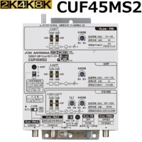 ������̵����DX����ƥ� ��Ʊ������ UHF��FM��BS(CS)�֡���������K��8K�б� 45dB�� CUF45MS2