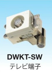 ޥץ ľ˥å IN-OUTüҲư ɷ  4K8Kб ü DWKT-SW-B᡼̵