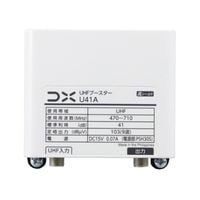 DX����ƥ� UHF�֡������� U41A�������� (��������)���Ÿ����ʤ�