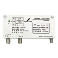 ������̵����DX����ƥ� �֡����������Ÿ�����PSH30S DC15V 4K8K�б�