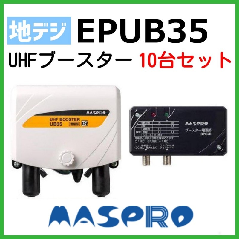 ޥץ UHF֡ EPUB35 10楻å