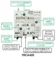 ������̵���ۥޥ��ץ� CATV BS��CS�֡������� 40dB 7BCA40S