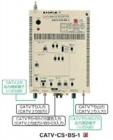 ������̵���ۥޥ��ץ� BL�� CATV BS��CS�֡������� 40dB CATV��CS��BS-1