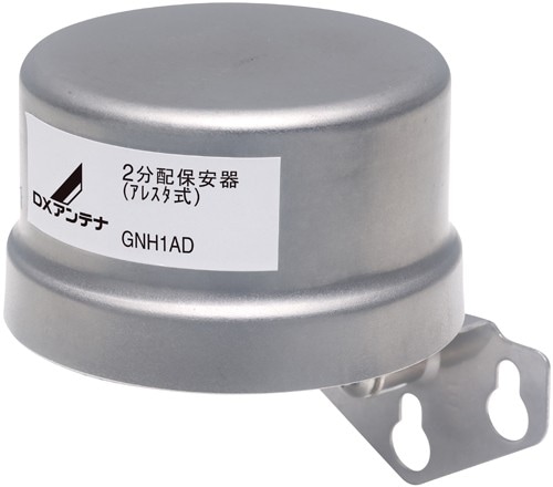 DXƥ 2ʬݰ´ʥ쥹 GNH1AD