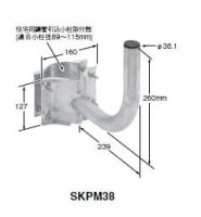 �ޥ��ץ������ѹݴɰ��������� BS/CS����ƥʼ��ն�� SKPM38