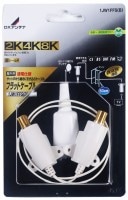 DX����ƥ� 4K��8K�б� �����ޥ����֥� 1JW1FFS(B) �᡼���ؤ�����̵��