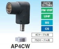 �ޥ��ץ� 4K��8K�б� ������ɷ� ����ƥʥץ饰 AP4CW-P���᡼��������̵��