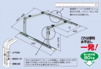 �Х��޹��� BEAR ����������� ���в����� B-YZAM2��ZAM���������߸ˤ���¨Ǽ