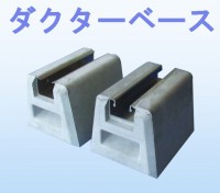 ���Υ١��� ���������١��� DA150-70