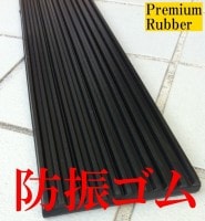 �ɿ����ࡡQBG-15�����������Żҥԥ��Τˤ������ᡡ¨Ǽ �����15mm��