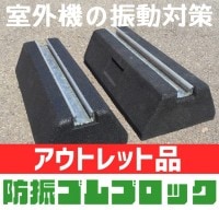 �ڥ����ȥ�åȡۥ��������ƥ��� �ɿ�����֥��å���GBK-40���������󼼳����ο�ư�к��ˡ�