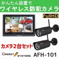 ̵ۥåȥƥॺ 륿ץ饹 եϥӥ̵ ˥å AFH-101 2楻å ȥ顡ԤǼ̤