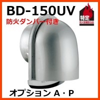 Х޹ BEAR Uադ ɲХѡ BD-150UVץA-P