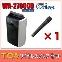 ̵TOA CD 磻쥹ץå 󥰥 WA-2700CDߣ WM-1220ߣ