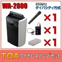 ̵TOA 磻쥹ץå ޥ2 WA-2800ߣ WM-1220ߣ WM-1320ߣ WTU-1820ߣ