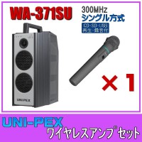 ̵ۥ˥ڥå CD/SD/USBϿ 磻쥹ץå 300MHz 󥰥 WA-371SUߣ WM-3400ߣ