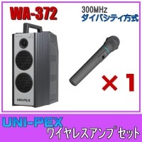 ̵ۥ˥ڥå 磻쥹ץå 300MHz Хƥ WA-372ߣ WM-3400ߣ