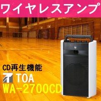 ̵TOA 800MHz 磻쥹 CD WA-2700CD