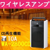 ̵TOA 800MHz 磻쥹 CD WA-2800CD