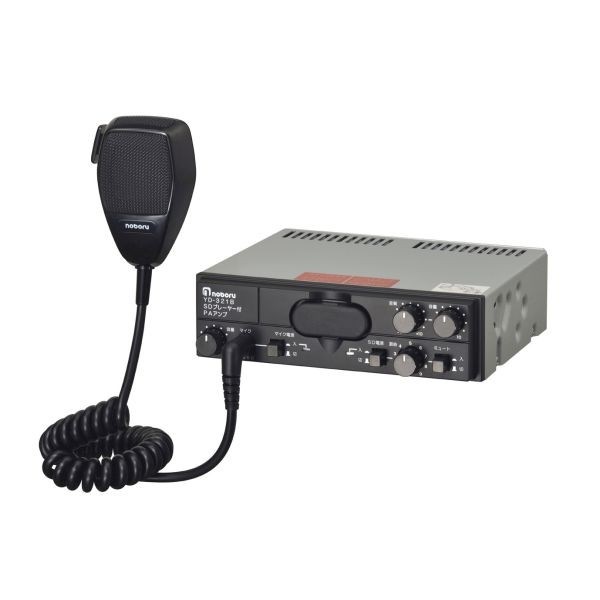 ������̵���۳����� �Υܥ��ŵ� 20W MP3�ץ졼�䡼�դ��ֺܥ���� YD-321B