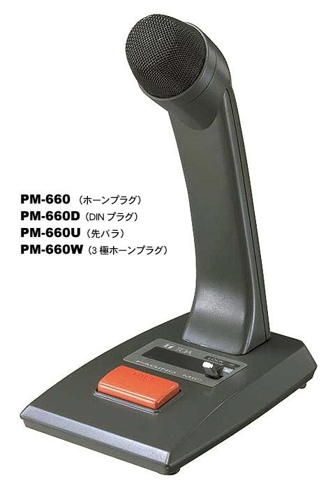 TOA ��巿�ޥ��� PM-660D