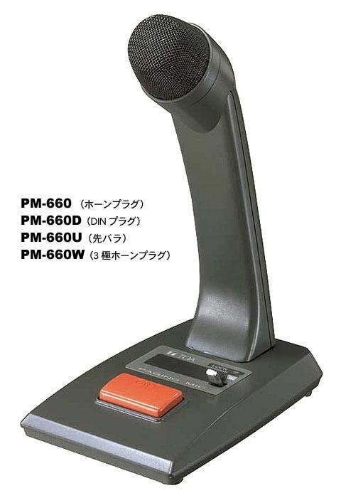TOA ��巿�ޥ��� PM-660U