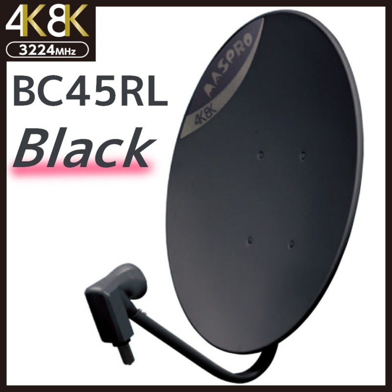 ������̵����BS����ƥ� �ޥ��ץ� 45cm BS��110��CS BC45RL(BK)��4K��8K�б� �֥�å� ������ǥ롡�߸ˤ���¨Ǽ