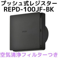 Х޹ BEAR ۵ ץå弰쥸 ե륿դ REPD-100JF-BK֥å