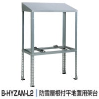������̵���ۥХ��޹��� BEAR ����������� ���㲰���դ�ʿ������ B-HYZAM-L2��ZAM������