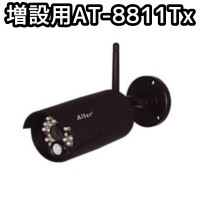 ̵ۥåȥƥॺ 륿ץ饹 ϥӥ̵ߥ AT-8811Tx ȥ顡AT-8801Ŭ硡߸ˤ¨Ǽ