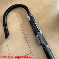 �����ꥹ������� �ϥ�ǥ����꡼�ʡ� IC-H50-B���� ����Х�ۡ������å� JBR-1
